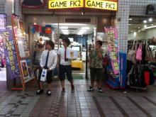 アキラボーイオフィシャルブログ「カキナグール」Powered by Ameba