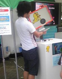 アキラボーイオフィシャルブログ「カキナグール」Powered by Ameba