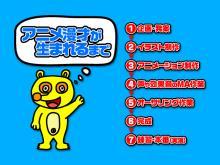 アキラボーイオフィシャルブログ「カキナグール」Powered by Ameba