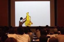 アキラボーイオフィシャルブログ「カキナグール」Powered by Ameba