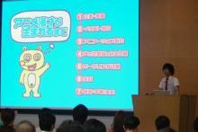 アキラボーイオフィシャルブログ「カキナグール」Powered by Ameba