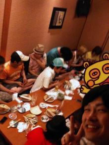 アキラボーイオフィシャルブログ「カキナグール」Powered by Ameba