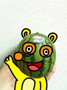 アキラボーイオフィシャルブログ「カキナグール」Powered by Ameba