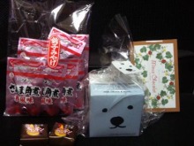 アキラボーイオフィシャルブログ