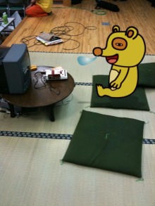 アキラボーイオフィシャルブログ「カキナグール」Powered by Ameba