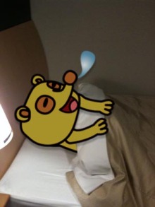 アキラボーイオフィシャルブログ「カキナグール」Powered by Ameba