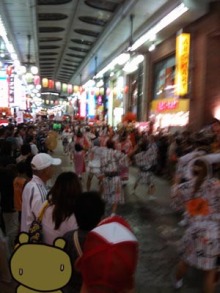 アキラボーイオフィシャルブログ