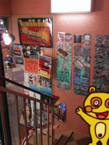 アキラボーイオフィシャルブログ「カキナグール」Powered by Ameba