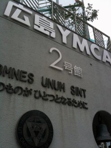 アキラボーイオフィシャルブログ