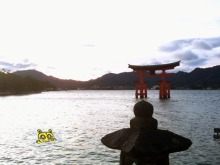 アキラボーイオフィシャルブログ