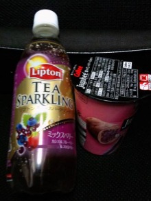 アキラボーイオフィシャルブログ