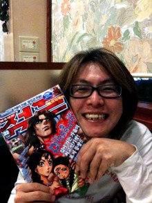 アキラボーイオフィシャルブログ「カキナグール」Powered by Ameba