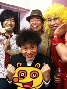 アキラボーイオフィシャルブログ