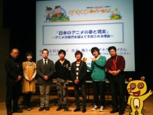 アキラボーイオフィシャルブログ