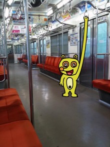 アキラボーイオフィシャルブログ