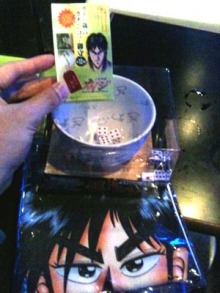 アキラボーイオフィシャルブログ