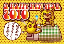 アキラボーイオフィシャルブログ