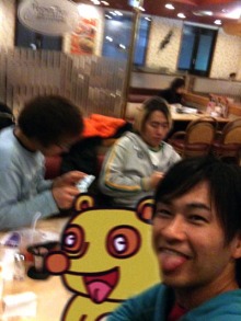 アキラボーイオフィシャルブログ「カキナグール」Powered by Ameba