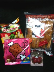 アキラボーイオフィシャルブログ