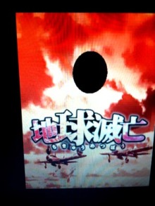 アキラボーイオフィシャルブログ