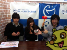 アキラボーイオフィシャルブログ