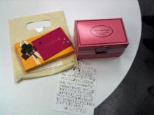 アキラボーイオフィシャルブログ