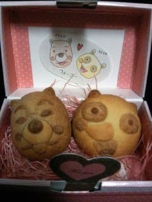 アキラボーイオフィシャルブログ