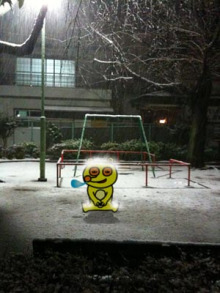 アキラボーイオフィシャルブログ