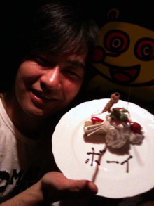 アキラボーイオフィシャルブログ