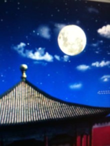 アキラボーイオフィシャルブログ