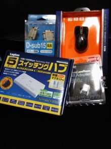 アキラボーイオフィシャルブログ