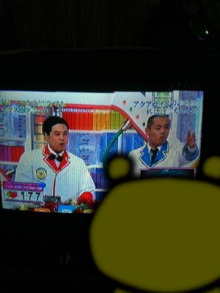 アキラボーイオフィシャルブログ「カキナグール」Powered by Ameba