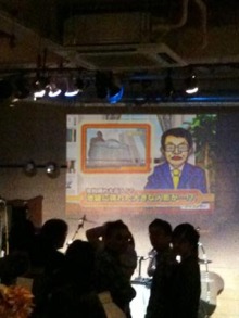 アキラボーイオフィシャルブログ