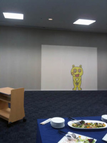 アキラボーイオフィシャルブログ「カキナグール」Powered by Ameba