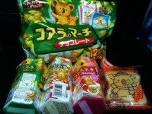 アキラボーイオフィシャルブログ