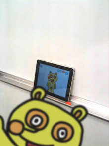 アキラボーイオフィシャルブログ