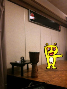 アキラボーイオフィシャルブログ