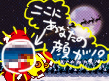 アキラボーイオフィシャルブログ「カキナグール」Powered by Ameba