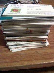 アキラボーイオフィシャルブログ「カキナグール」Powered by Ameba