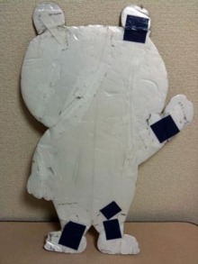 アキラボーイオフィシャルブログ