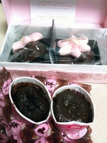 アキラボーイオフィシャルブログ