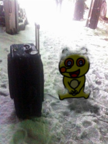 アキラボーイオフィシャルブログ