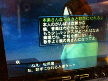 アキラボーイオフィシャルブログ