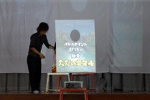 アキラボーイオフィシャルブログ