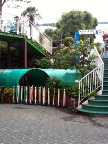 アキラボーイオフィシャルブログ「カキナグール」Powered by Ameba