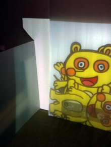 アキラボーイオフィシャルブログ