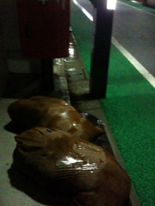 アキラボーイオフィシャルブログ