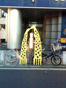 アキラボーイオフィシャルブログ