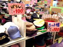 アキラボーイオフィシャルブログ