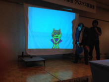 アキラボーイオフィシャルブログ